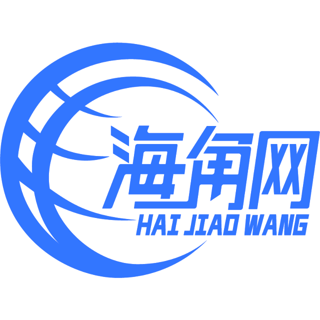 落寞的抽屉